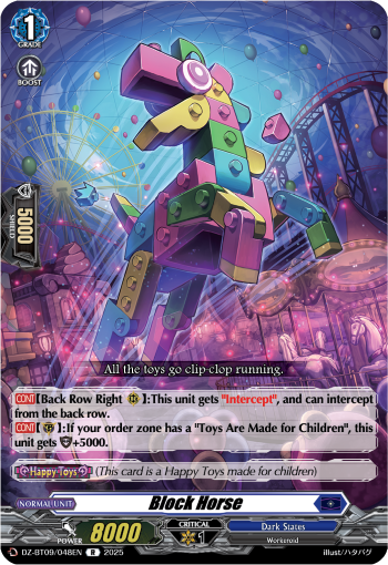 Block Horse Block Horse