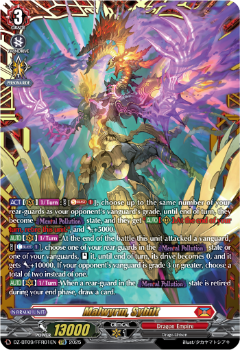 Malwyrm, Sybilt Malwyrm, Sybilt
