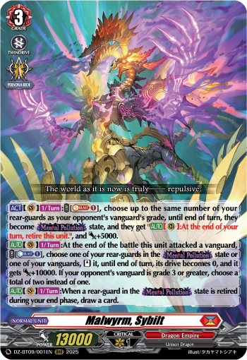 Malwyrm, Sybilt Malwyrm, Sybilt