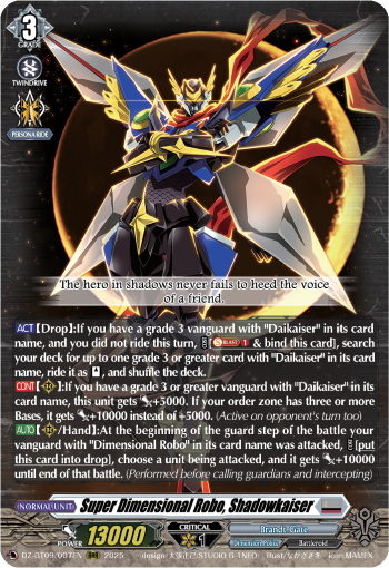 Super Dimensional Robo, Shadowkaiser