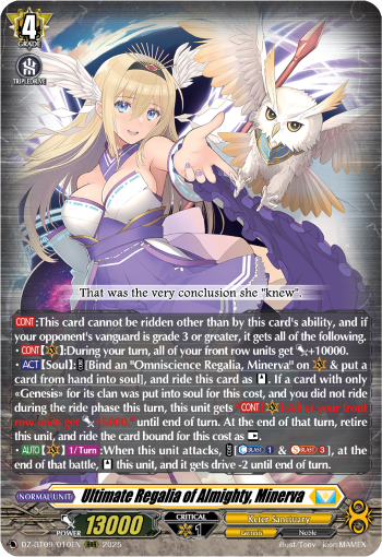 Ultimate Regalia of Almighty, Minerva