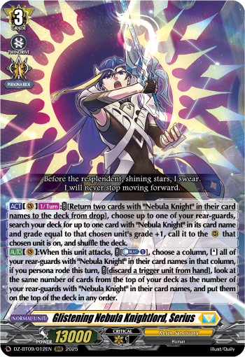 Glistening Nebula Knightlord, Serius