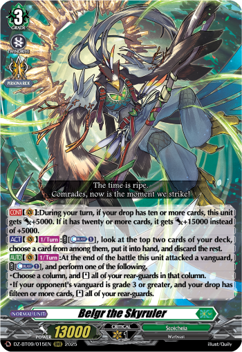 Belgr the Skyruler