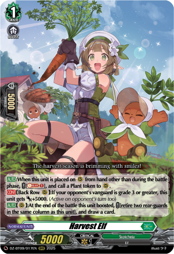 Harvest Elf Harvest Elf