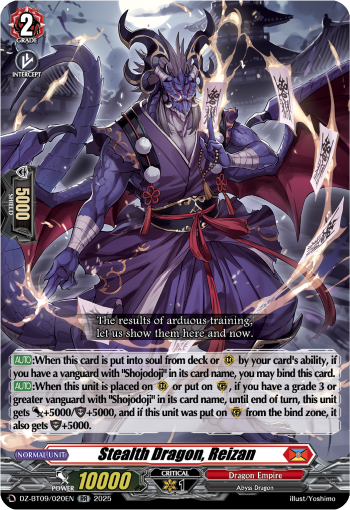 Stealth Dragon, Reizan Stealth Dragon, Reizan