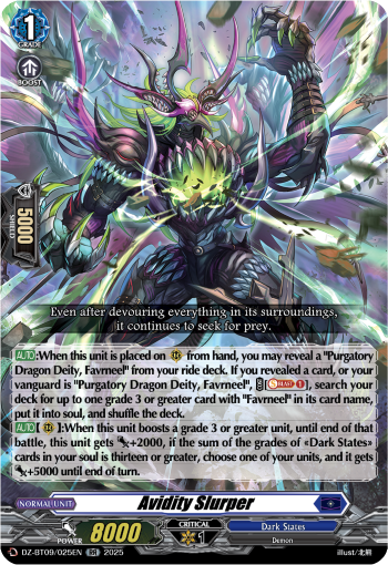 Avidity Slurper Avidity Slurper