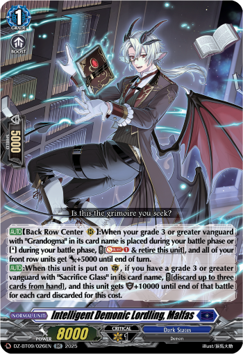 Intelligent Demonic Lordling, Malfas Intelligent Demonic Lordling, Malfas