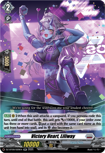 Victory Heart, Liliway Victory Heart, Liliway