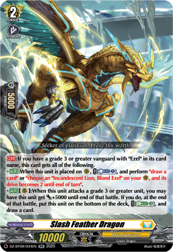 Slash Feather Dragon