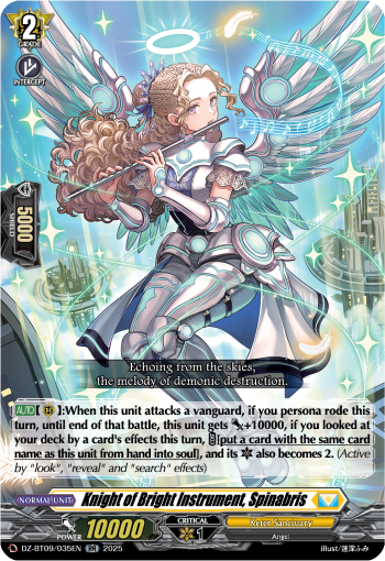 Knight of Bright Instrument, Spinabris Knight of Bright Instrument, Spinabris