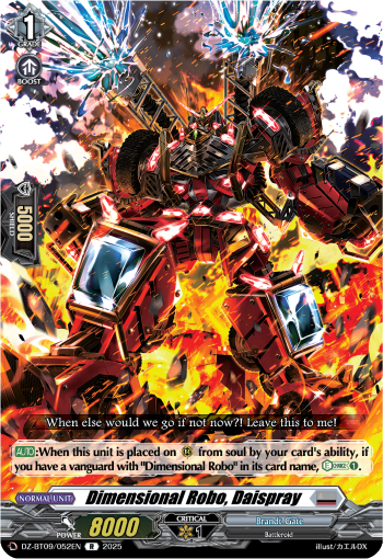 Dimensional Robo, Daispray Dimensional Robo, Daispray