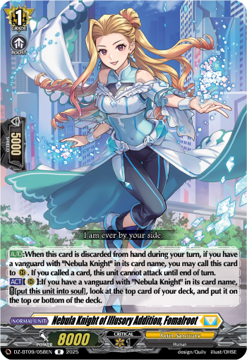 Nebula Knight of Illusory Addition, Fomalroot