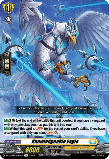 Knowledgeable Eagle Knowledgeable Eagle