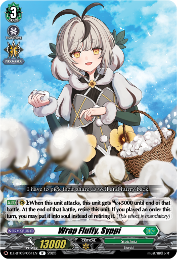 Wrap Fluffy, Syppi Wrap Fluffy, Syppi