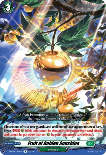 Fruit of Golden Sunshine Fruit of Golden Sunshine