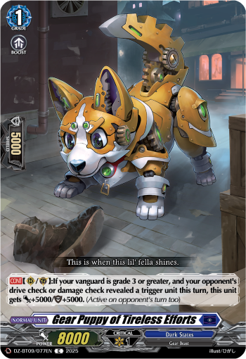 Gear Puppy of Tireless Efforts Gear Puppy of Tireless Efforts