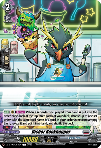 Disher Rockhopper Disher Rockhopper