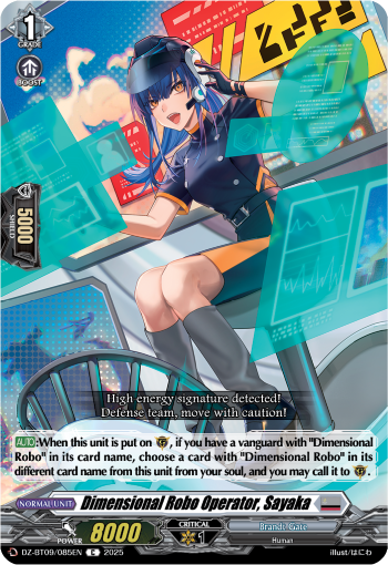 Dimensional Robo Operator, Sayaka Dimensional Robo Operator, Sayaka