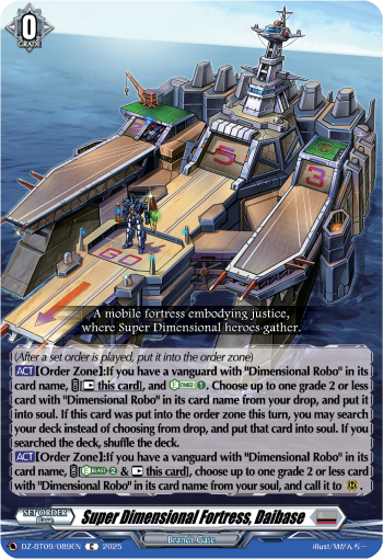 Super Dimensional Fortress, Daibase Super Dimensional Fortress, Daibase