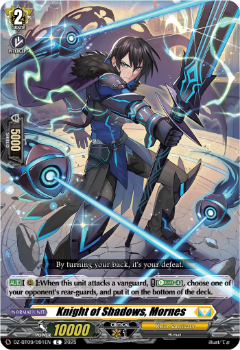 Knight of Shadows, Mornes Knight of Shadows, Mornes