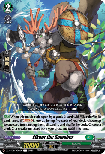 Elkour the Smasher