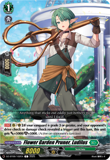 Flower Garden Pruner, Ludilus