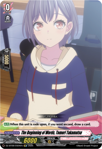 The Beginning of Words, Tomori Takamatsu The Beginning of Words, Tomori Takamatsu