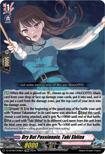 Dry But Passionate, Taki Shiina Dry But Passionate, Taki Shiina