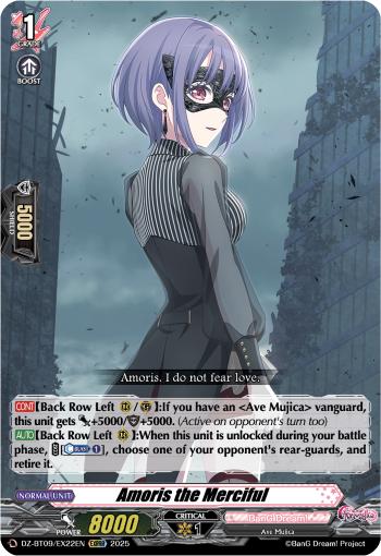 Amoris the Merciful