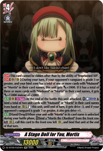 A Stage Doll for You, Mortis A Stage Doll for You, Mortis