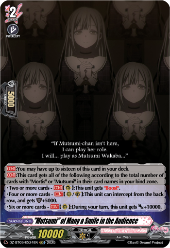 "Mutsumi" of Many a Smile in the Audience