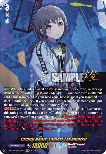 Crying Heart, Tomori Takamatsu