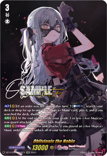 Oblivionis the Noble