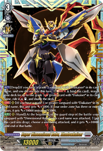 Super Dimensional Robo, Shadowkaiser Super Dimensional Robo, Shadowkaiser