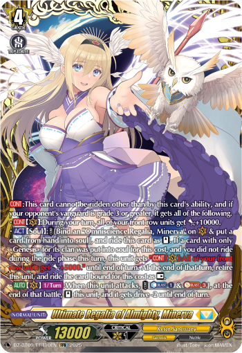 Ultimate Regalia of Almighty, Minerva