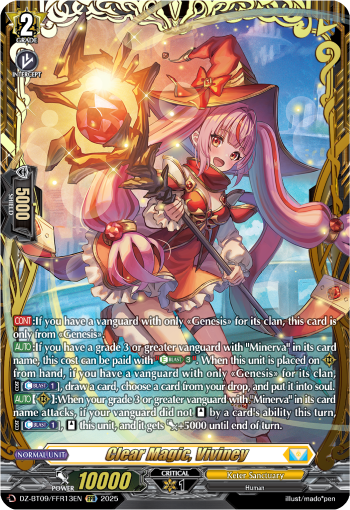 Clear Magic, Viviney