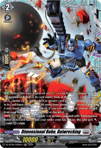 Dimensional Robo, Daiwrecking Dimensional Robo, Daiwrecking