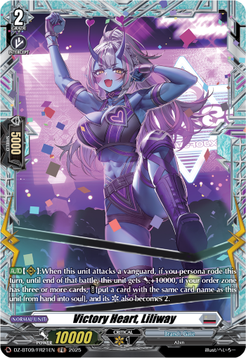 Victory Heart, Liliway Victory Heart, Liliway