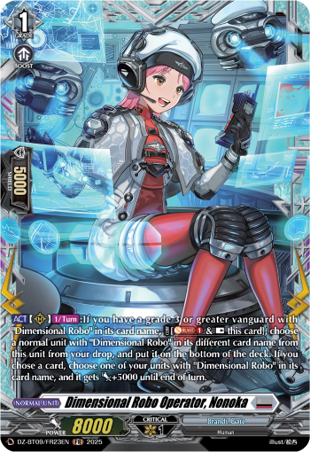 Dimensional Robo Operator, Nonoka Dimensional Robo Operator, Nonoka