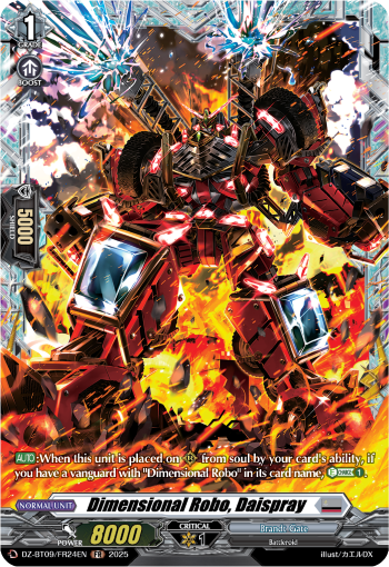 Dimensional Robo, Daispray Dimensional Robo, Daispray