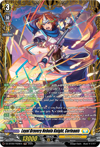 Loyal Bravery Nebula Knight, Corleanis Loyal Bravery Nebula Knight, Corleanis