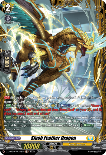 Slash Feather Dragon Slash Feather Dragon
