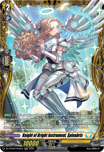 Knight of Bright Instrument, Spinabris Knight of Bright Instrument, Spinabris