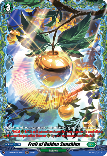 Fruit of Golden Sunshine Fruit of Golden Sunshine