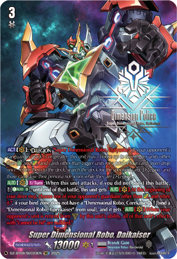 Super Dimensional Robo, Daikaiser Super Dimensional Robo, Daikaiser