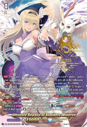 Ultimate Regalia of Almighty, Minerva Ultimate Regalia of Almighty, Minerva