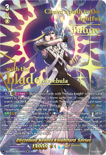 Glistening Nebula Knightlord, Serius Glistening Nebula Knightlord, Serius