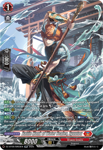 Battle Monk of Water Scales, Ryuutou Battle Monk of Water Scales, Ryuutou