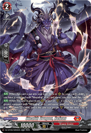 Stealth Dragon, Reizan Stealth Dragon, Reizan