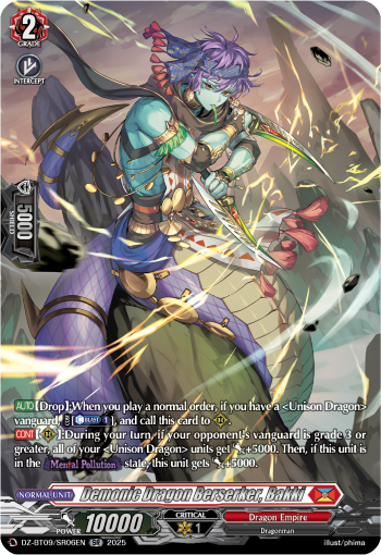 Demonic Dragon Berserker, Bakki